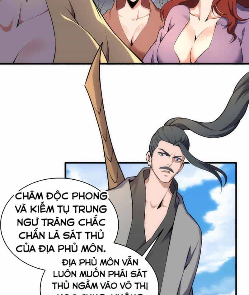 Vạn Cổ Thần Đế - Chương 43 - ảnh 13