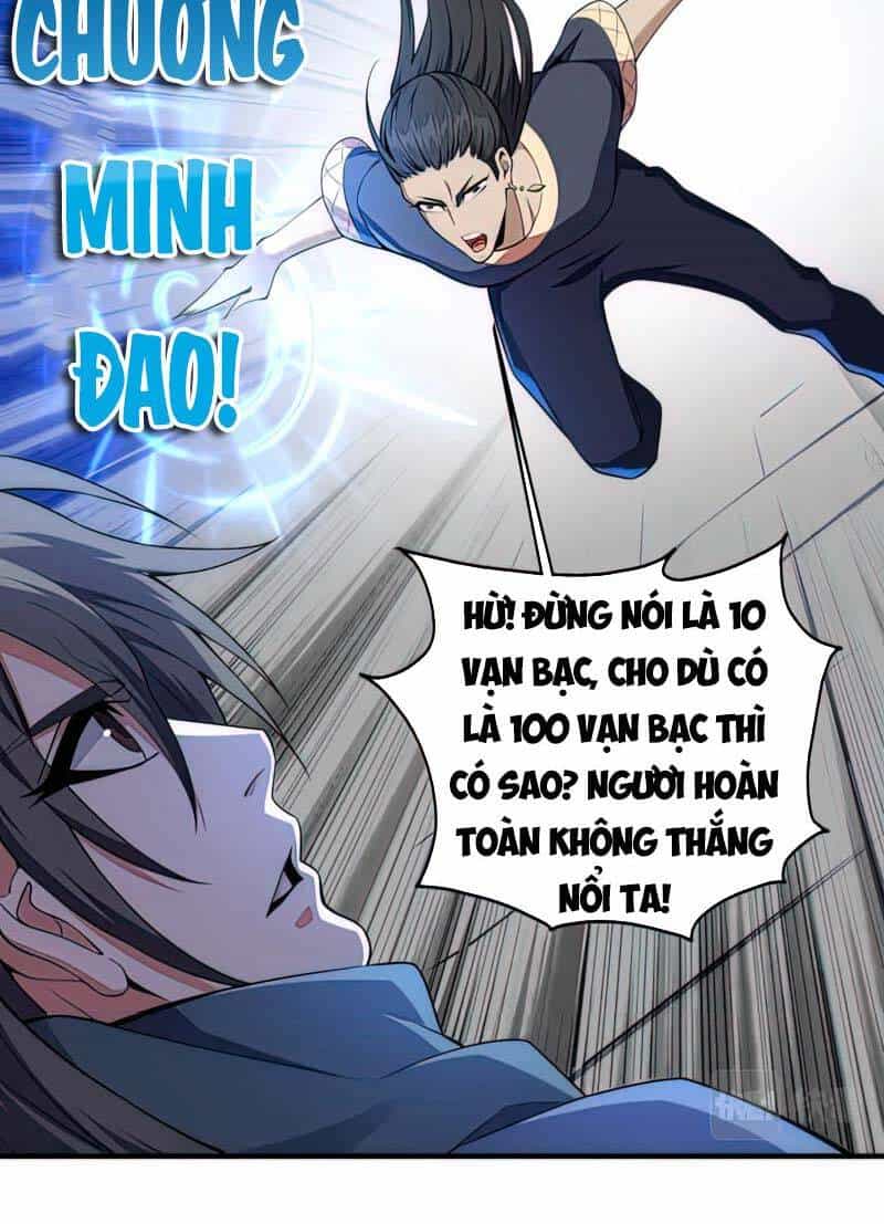 Vạn Cổ Thần Đế - Chương 44 - ảnh 27