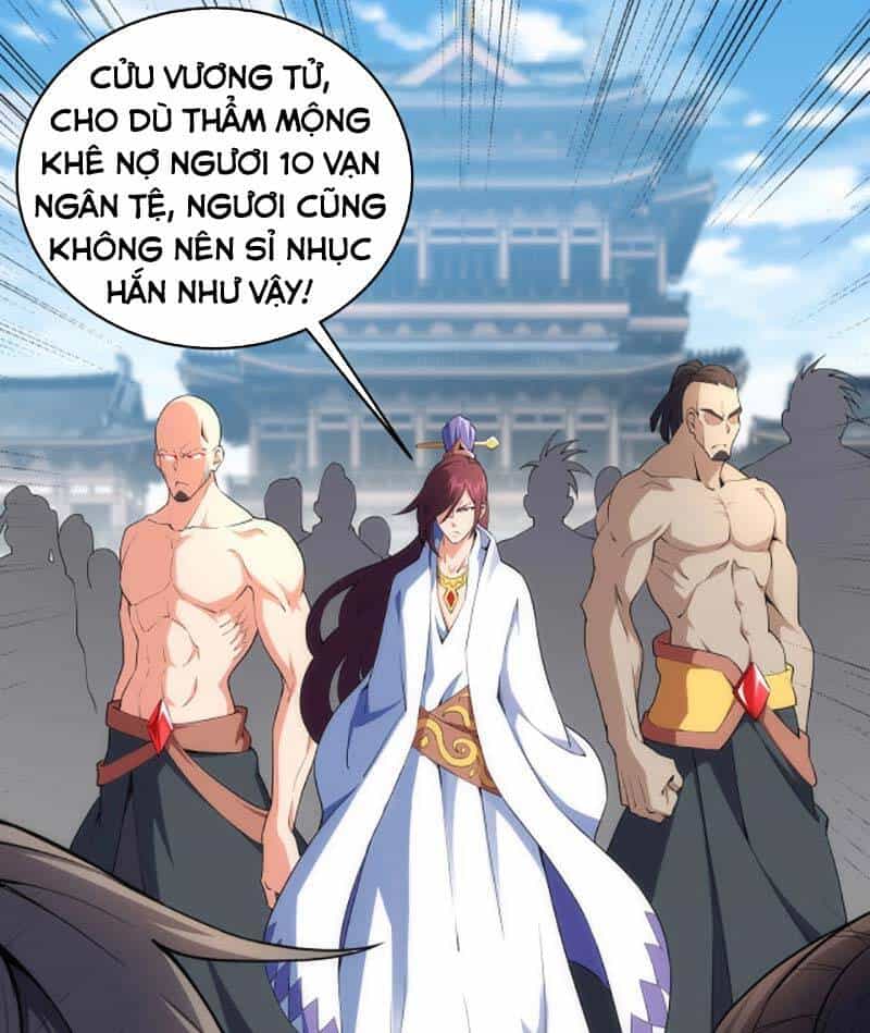 Vạn Cổ Thần Đế - Chương 45 - ảnh 24