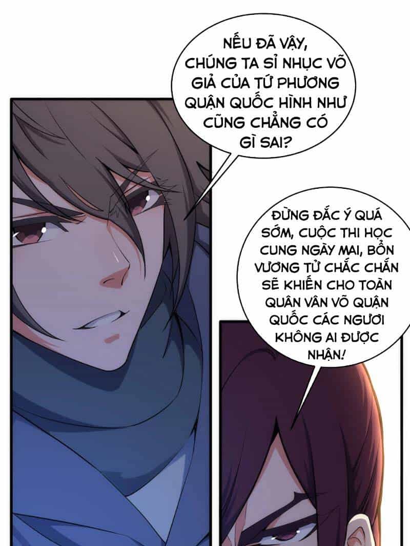 Vạn Cổ Thần Đế - Chương 45 - ảnh 29