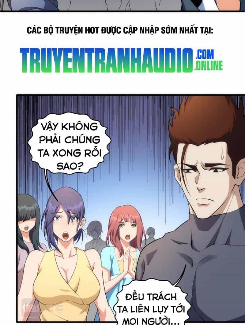 Vạn Cổ Thần Đế - Chương 45 - ảnh 33
