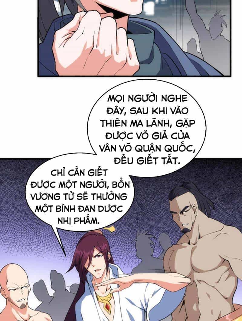 Vạn Cổ Thần Đế - Chương 45 - ảnh 51