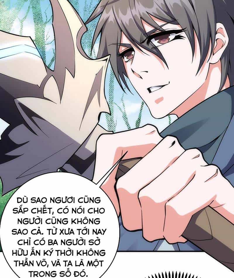 Vạn Cổ Thần Đế - Chương 48 - ảnh 17