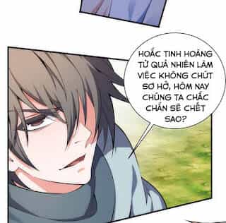 Vạn Cổ Thần Đế - Chương 49 - ảnh 19