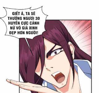 Vạn Cổ Thần Đế - Chương 49 - ảnh 53