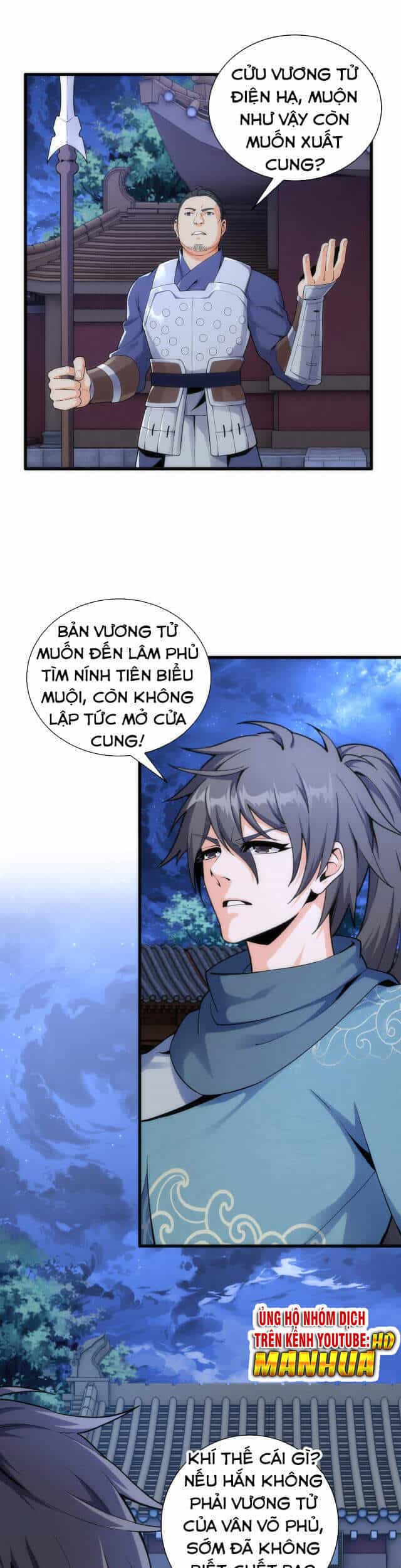 Vạn Cổ Thần Đế - Chương 5 - ảnh 12