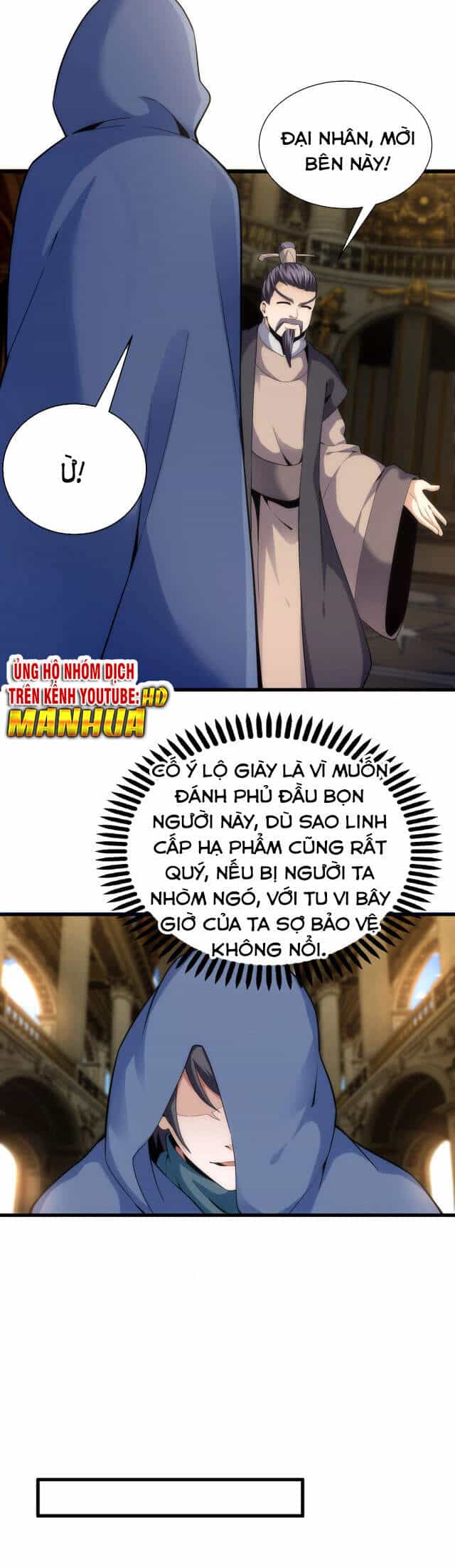 Vạn Cổ Thần Đế - Chương 5 - ảnh 24
