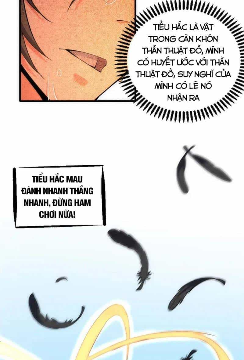Vạn Cổ Thần Đế - Chương 55 - ảnh 5