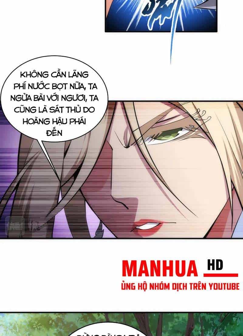 Vạn Cổ Thần Đế - Chương 57 - ảnh 19