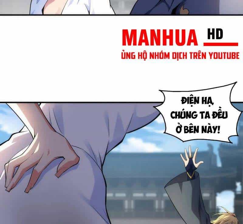 Vạn Cổ Thần Đế - Chương 57 - ảnh 46