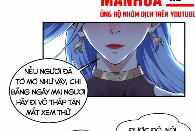 Vạn Cổ Thần Đế - Chương 58 - ảnh 42