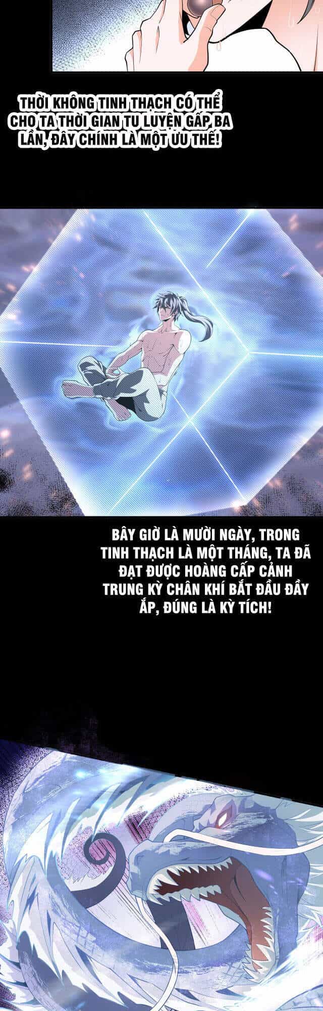 Vạn Cổ Thần Đế - Chương 6 - ảnh 24