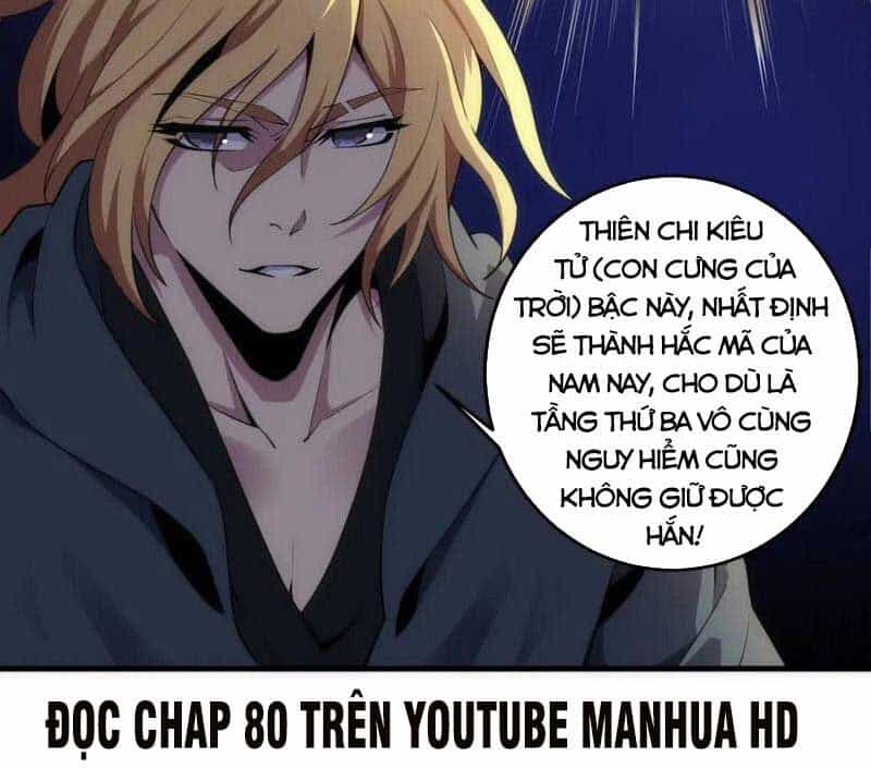 Vạn Cổ Thần Đế - Chương 63 - ảnh 51