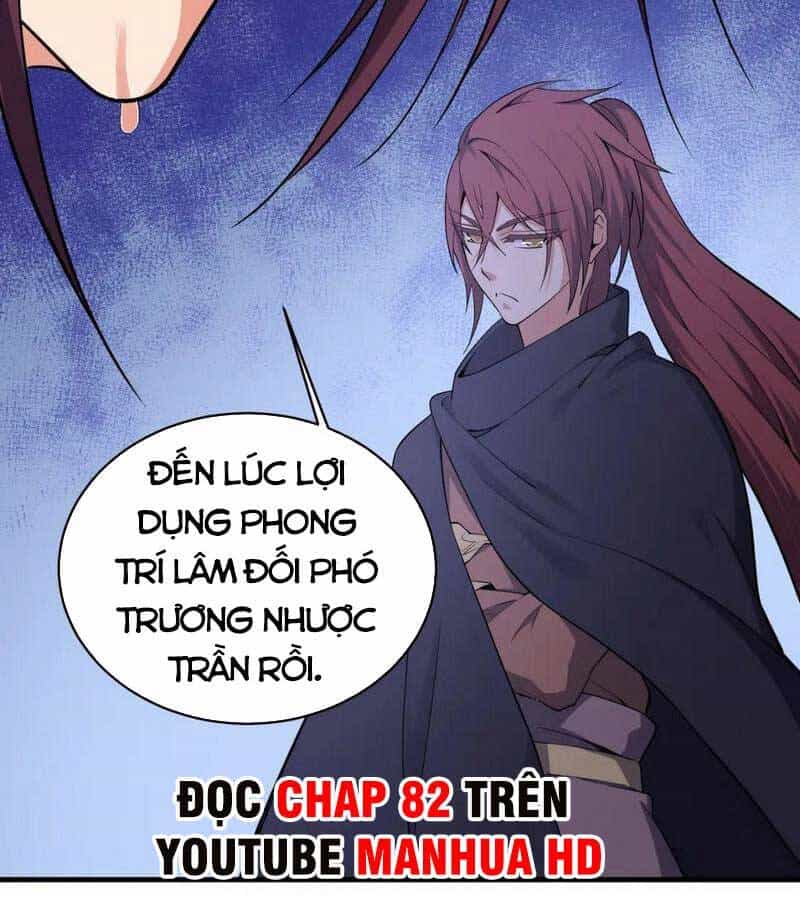 Vạn Cổ Thần Đế - Chương 64 - ảnh 41