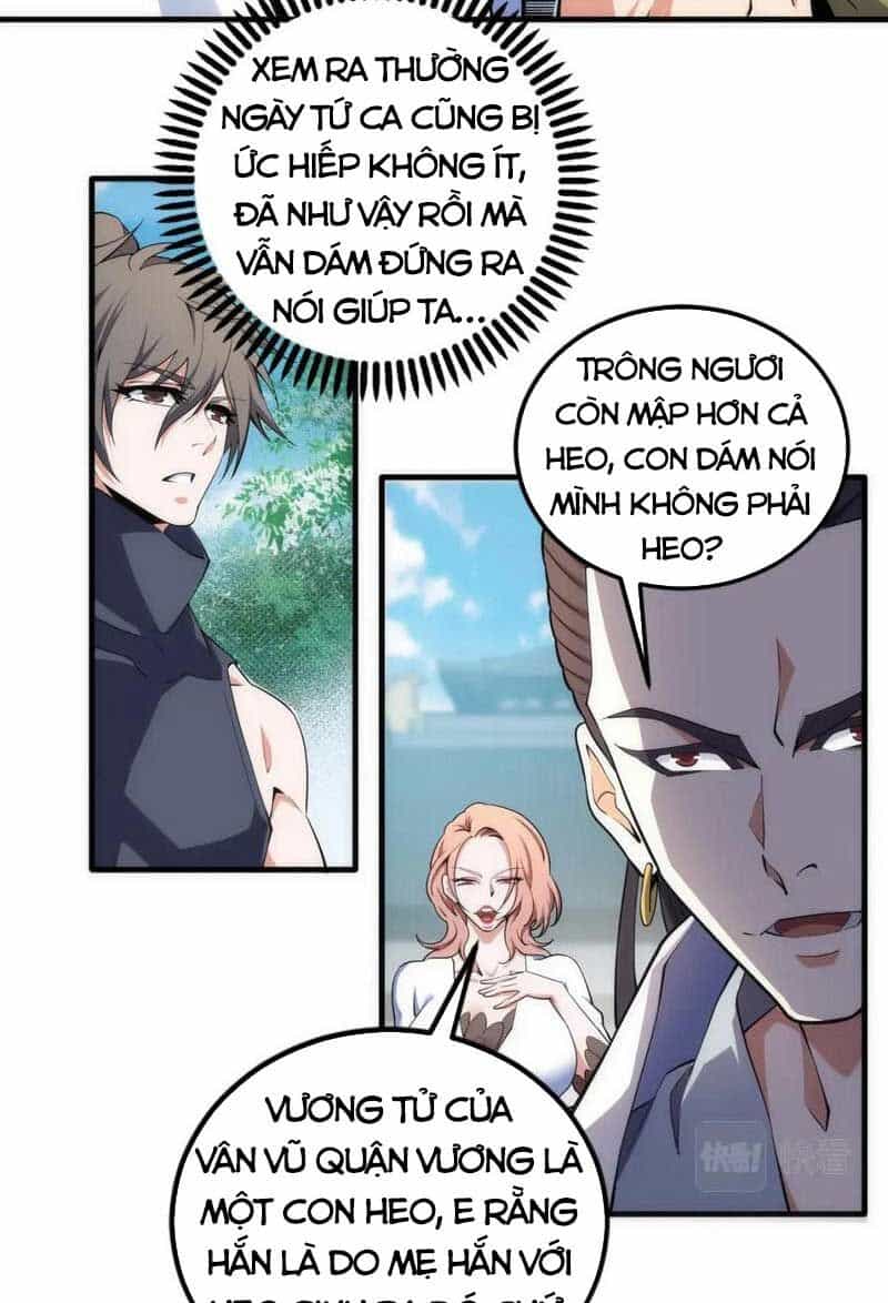 Vạn Cổ Thần Đế - Chương 67 - ảnh 17