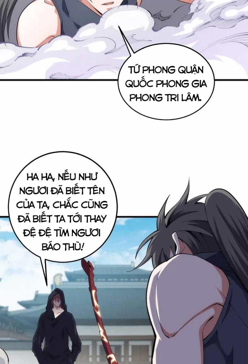 Vạn Cổ Thần Đế - Chương 67 - ảnh 4