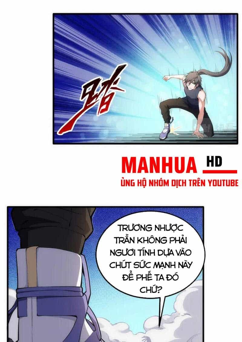 Vạn Cổ Thần Đế - Chương 68 - ảnh 16