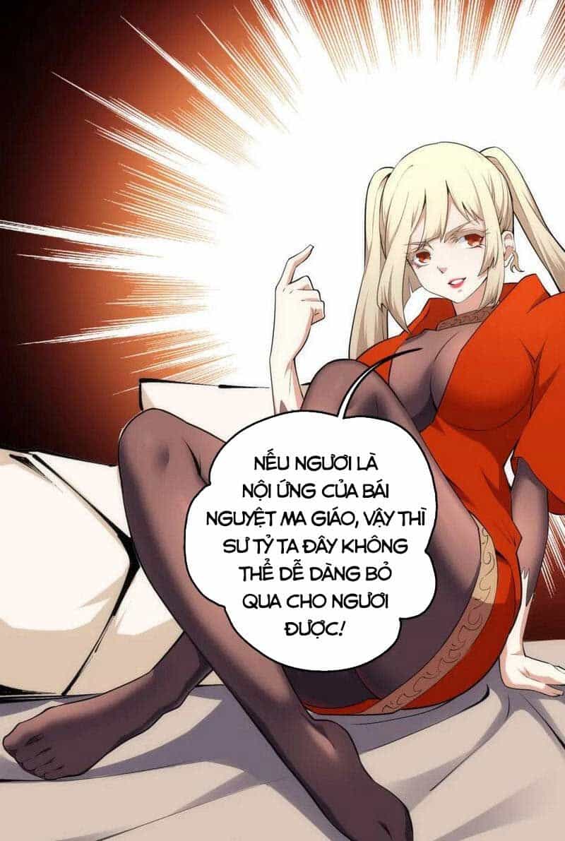 Vạn Cổ Thần Đế - Chương 74 - ảnh 2