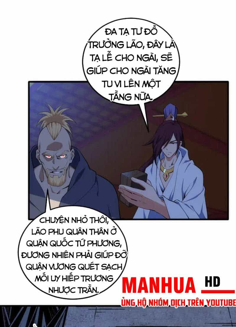 Vạn Cổ Thần Đế - Chương 77 - ảnh 2
