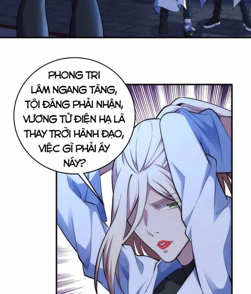 Vạn Cổ Thần Đế - Chương 80 - ảnh 32