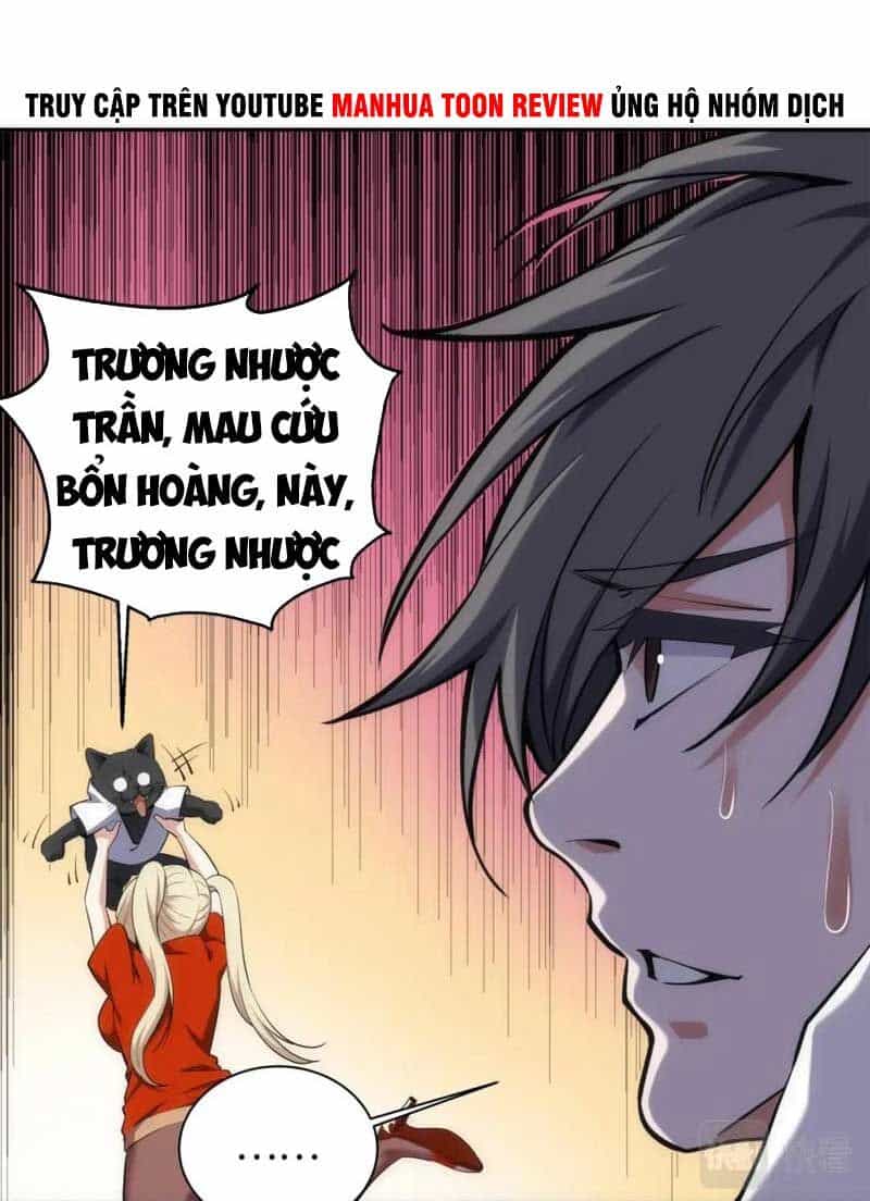 Vạn Cổ Thần Đế - Chương 83 - ảnh 14