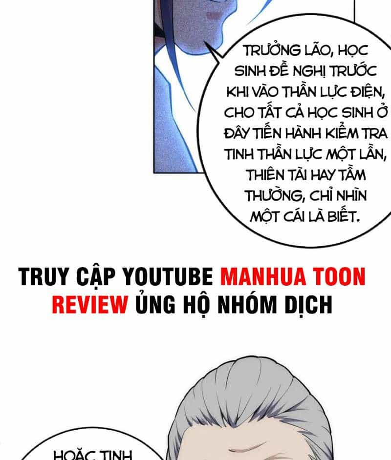 Vạn Cổ Thần Đế - Chương 84 - ảnh 29