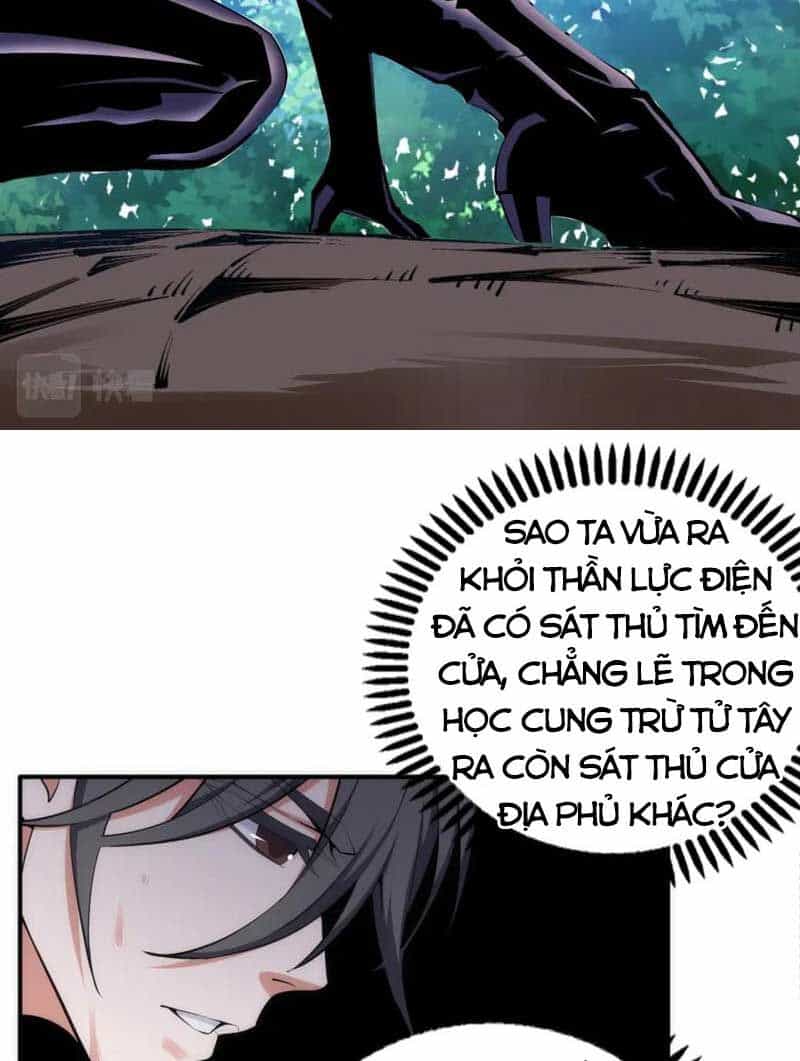Vạn Cổ Thần Đế - Chương 89 - ảnh 12