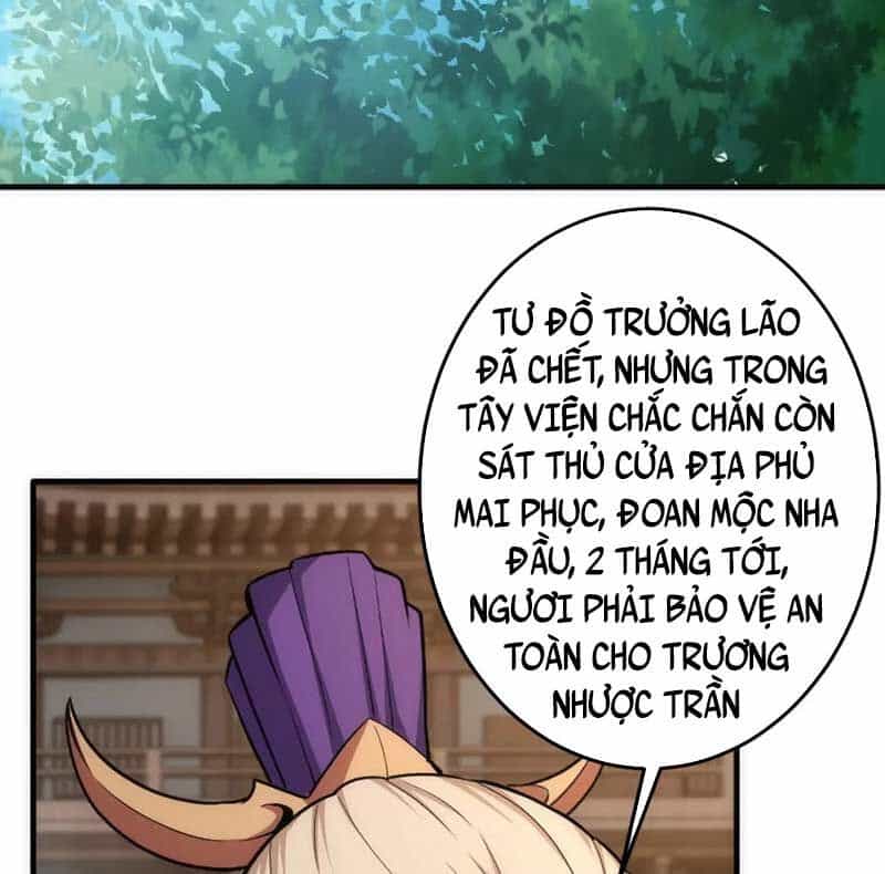 Vạn Cổ Thần Đế - Chương 91 - ảnh 45