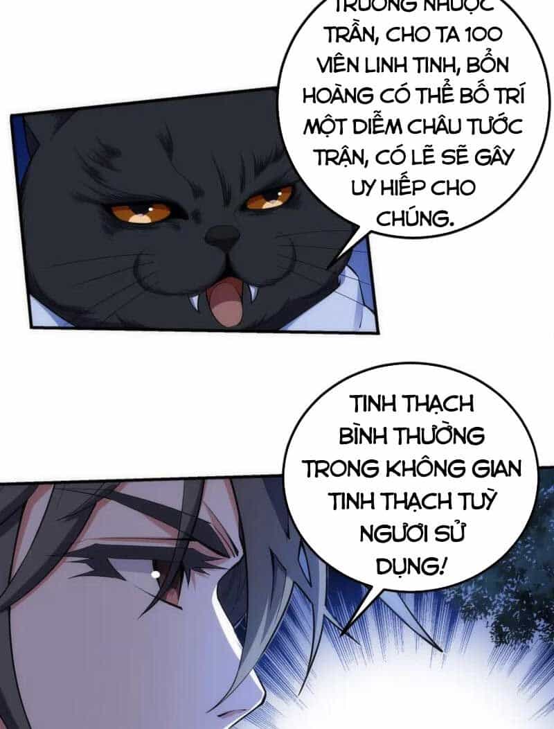 Vạn Cổ Thần Đế - Chương 94 - ảnh 15