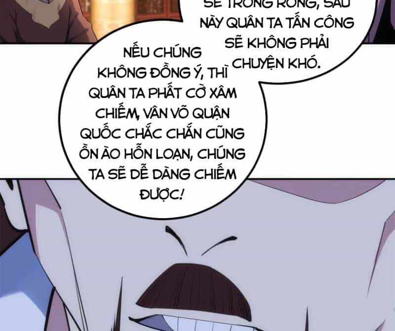 Vạn Cổ Thần Đế - Chương 95 - ảnh 58