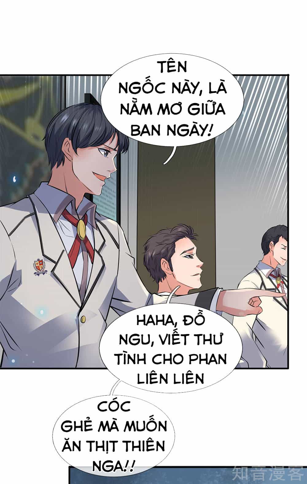 Vạn Cổ Thần Vương - Chương 1 - ảnh 11