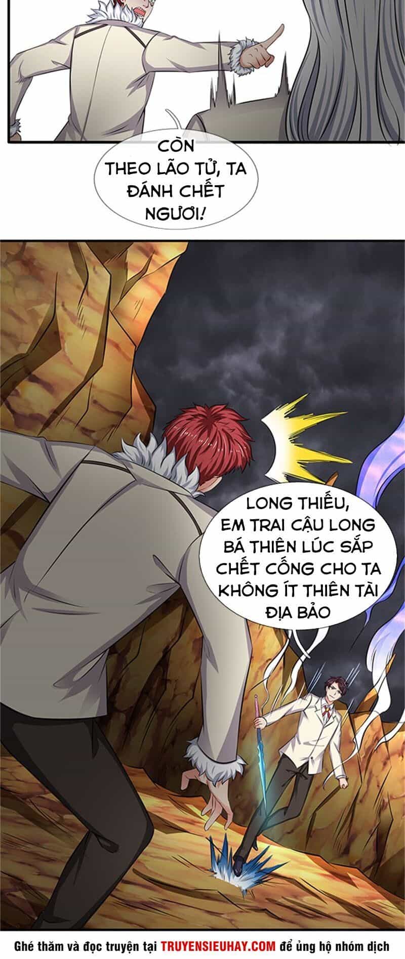 Vạn Cổ Thần Vương - Chương 100 - ảnh 13