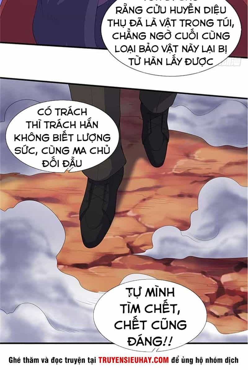 Vạn Cổ Thần Vương - Chương 104 - ảnh 12