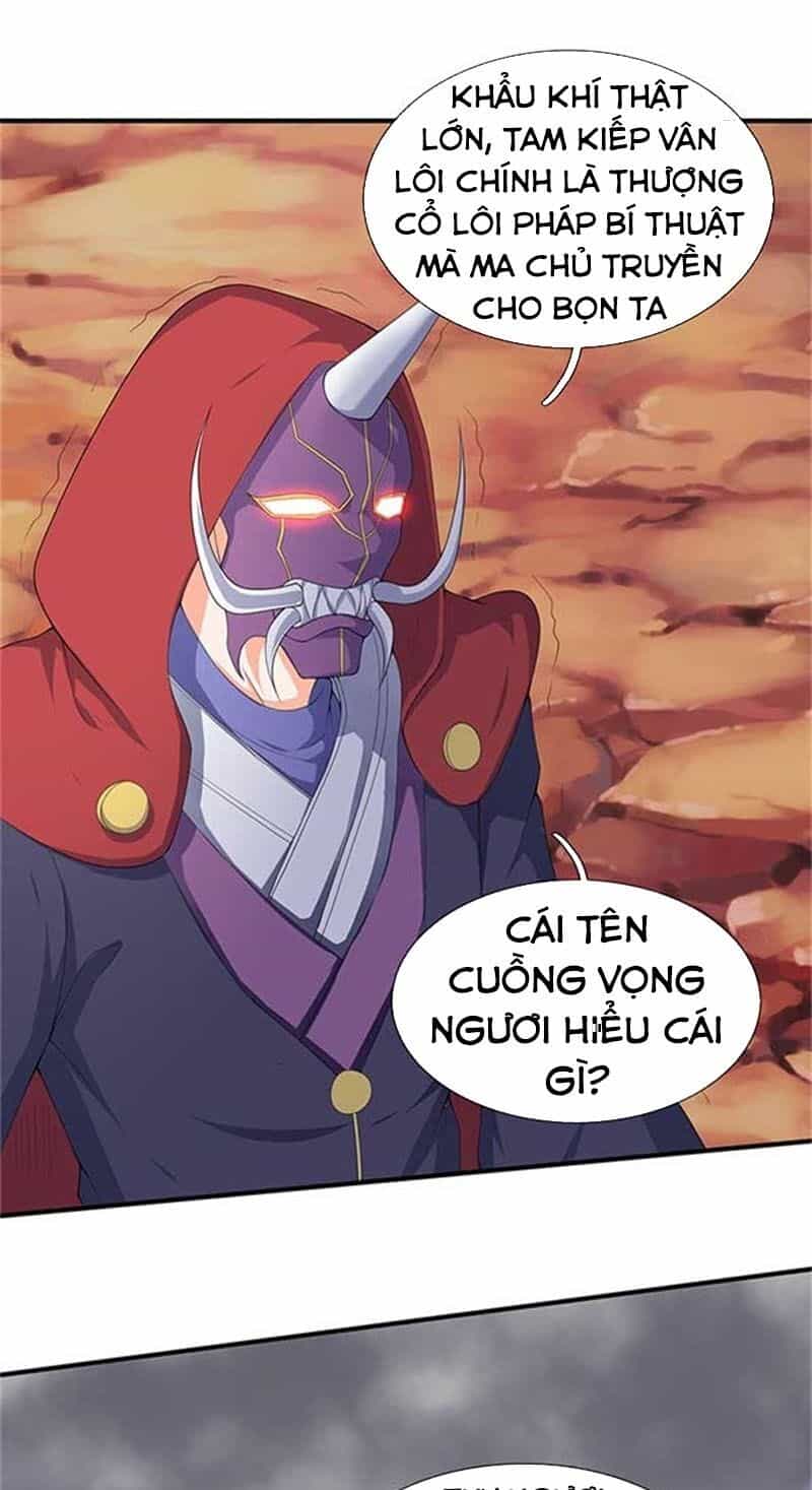 Vạn Cổ Thần Vương - Chương 104 - ảnh 17