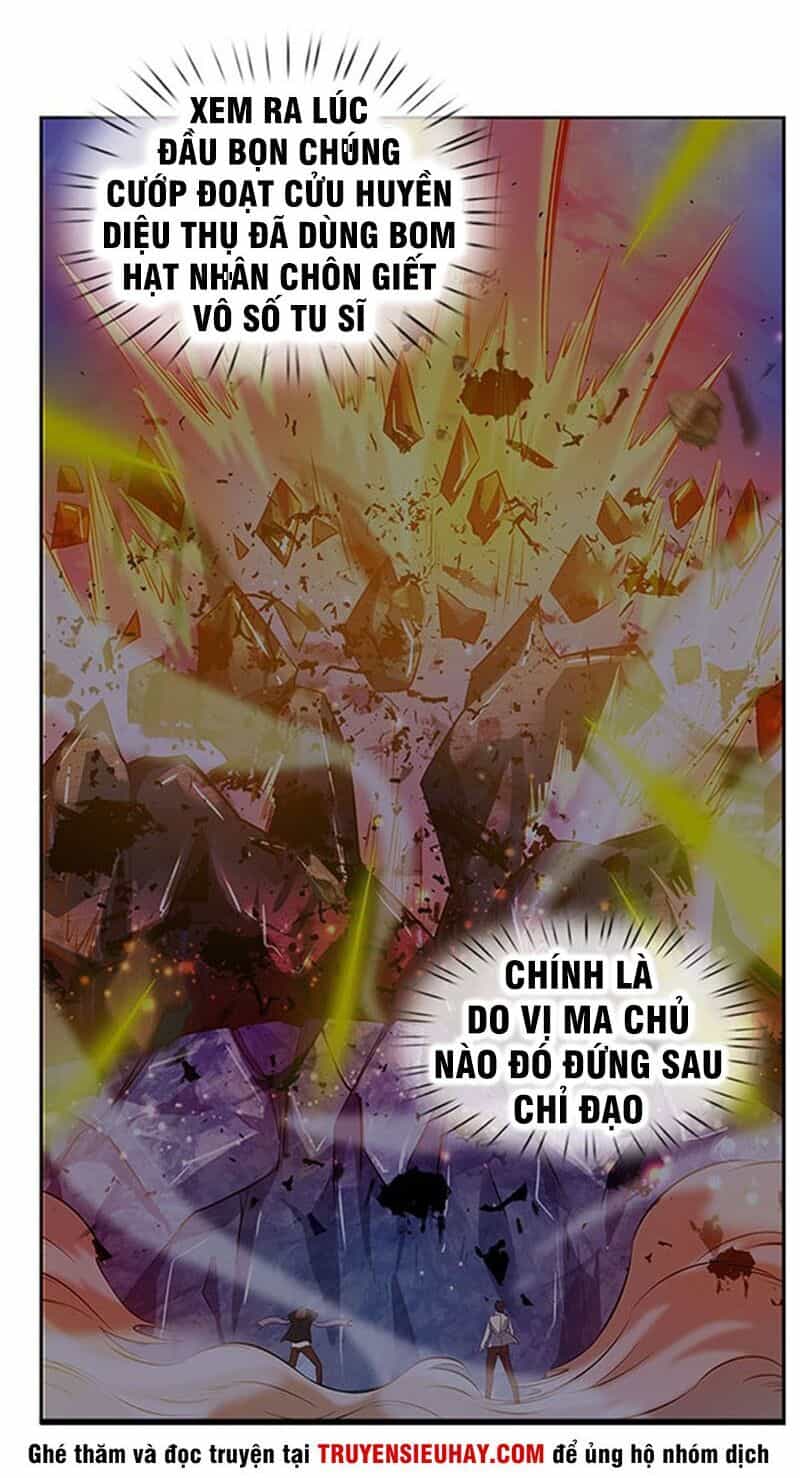 Vạn Cổ Thần Vương - Chương 105 - ảnh 16