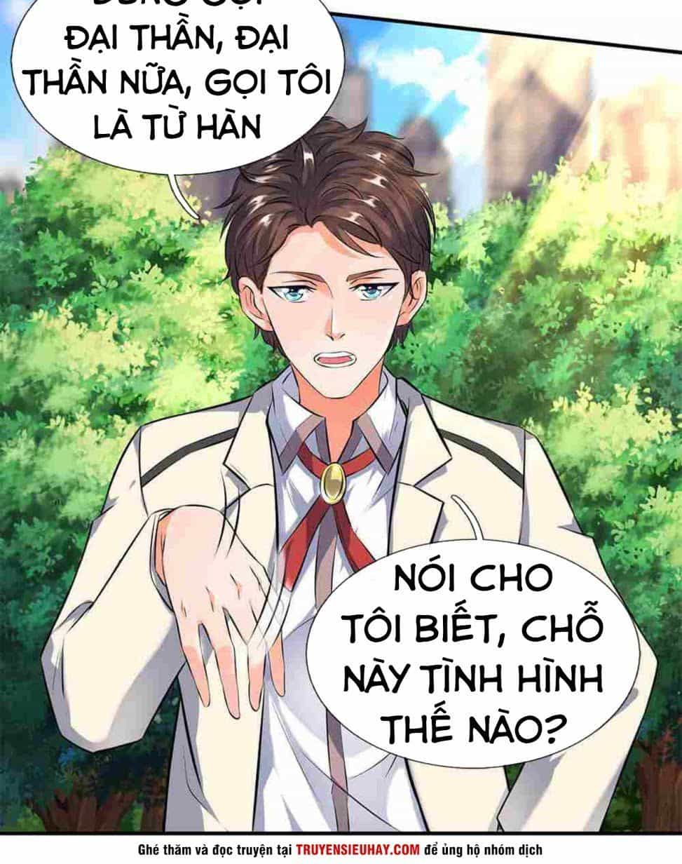 Vạn Cổ Thần Vương - Chương 11 - ảnh 12