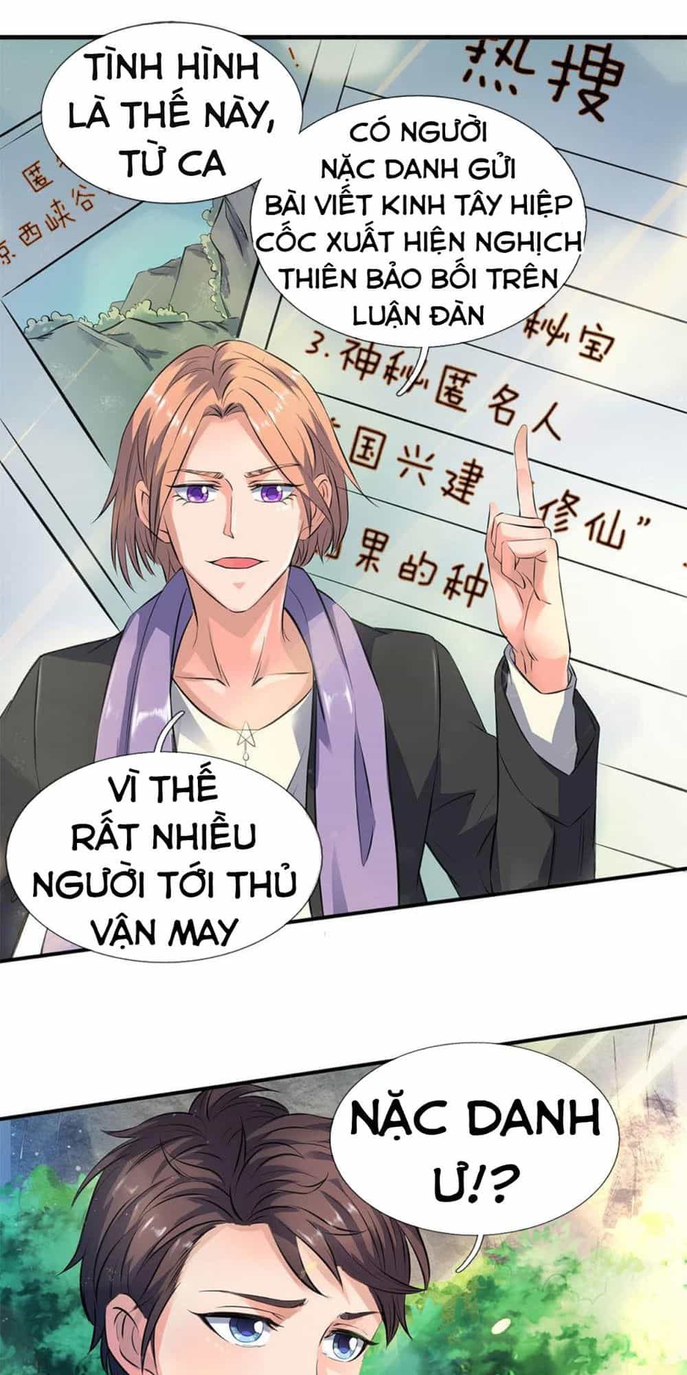 Vạn Cổ Thần Vương - Chương 11 - ảnh 13