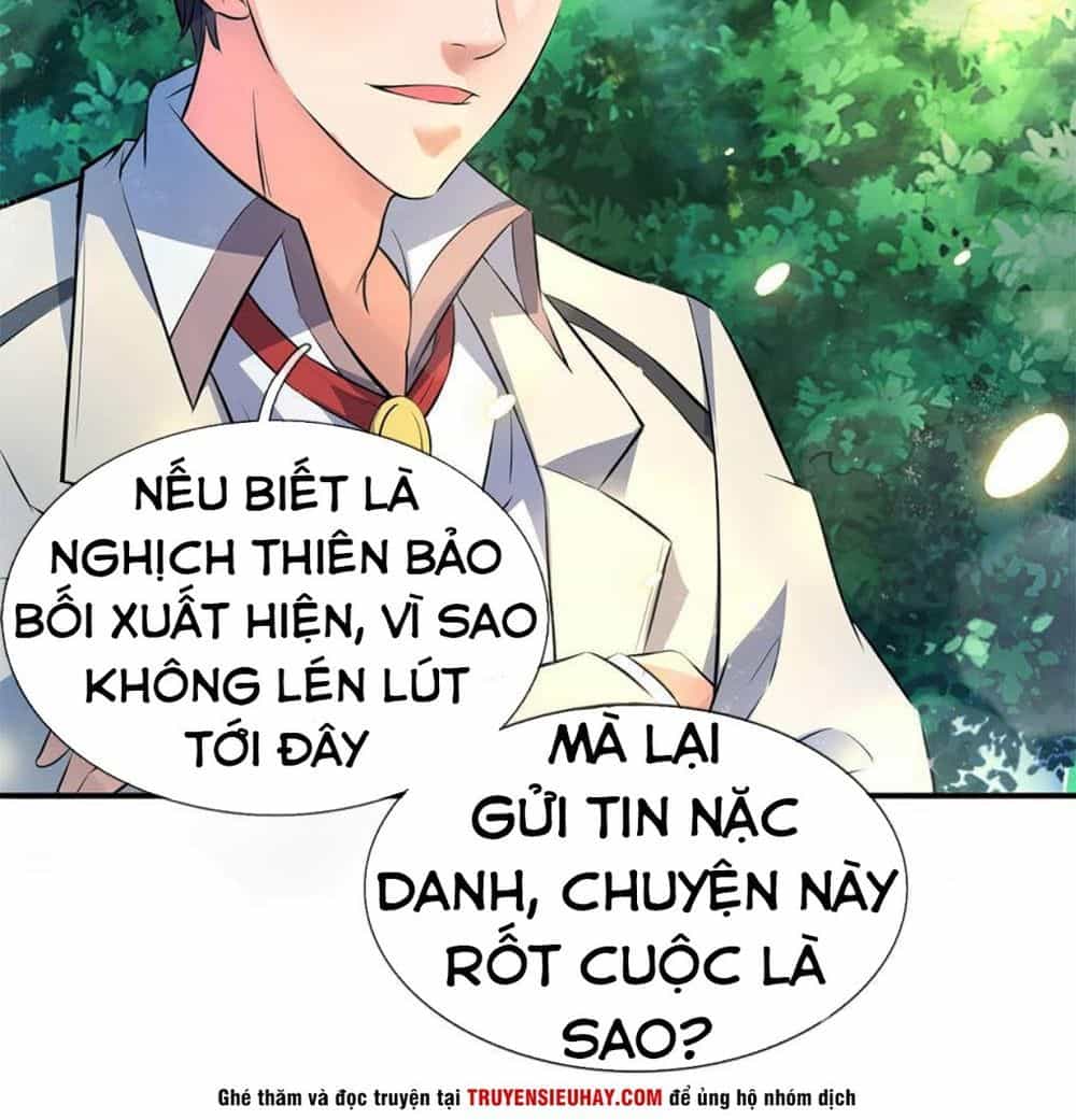 Vạn Cổ Thần Vương - Chương 11 - ảnh 14