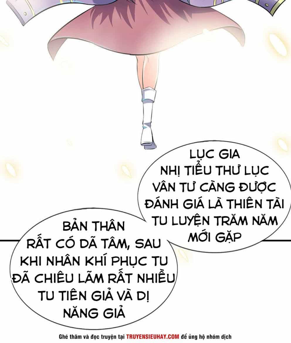 Vạn Cổ Thần Vương - Chương 11 - ảnh 20