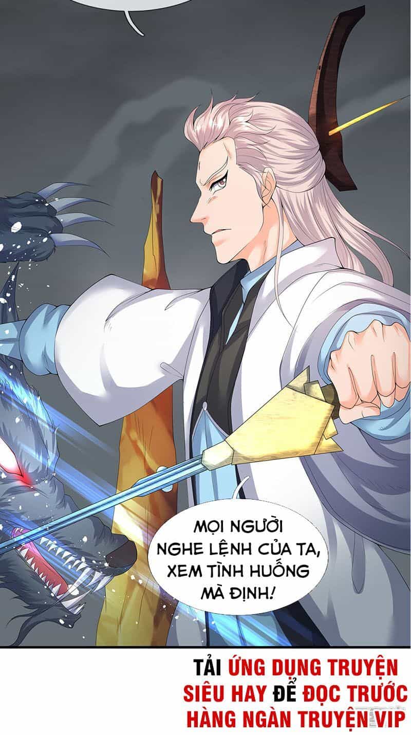 Vạn Cổ Thần Vương - Chương 112 - ảnh 17