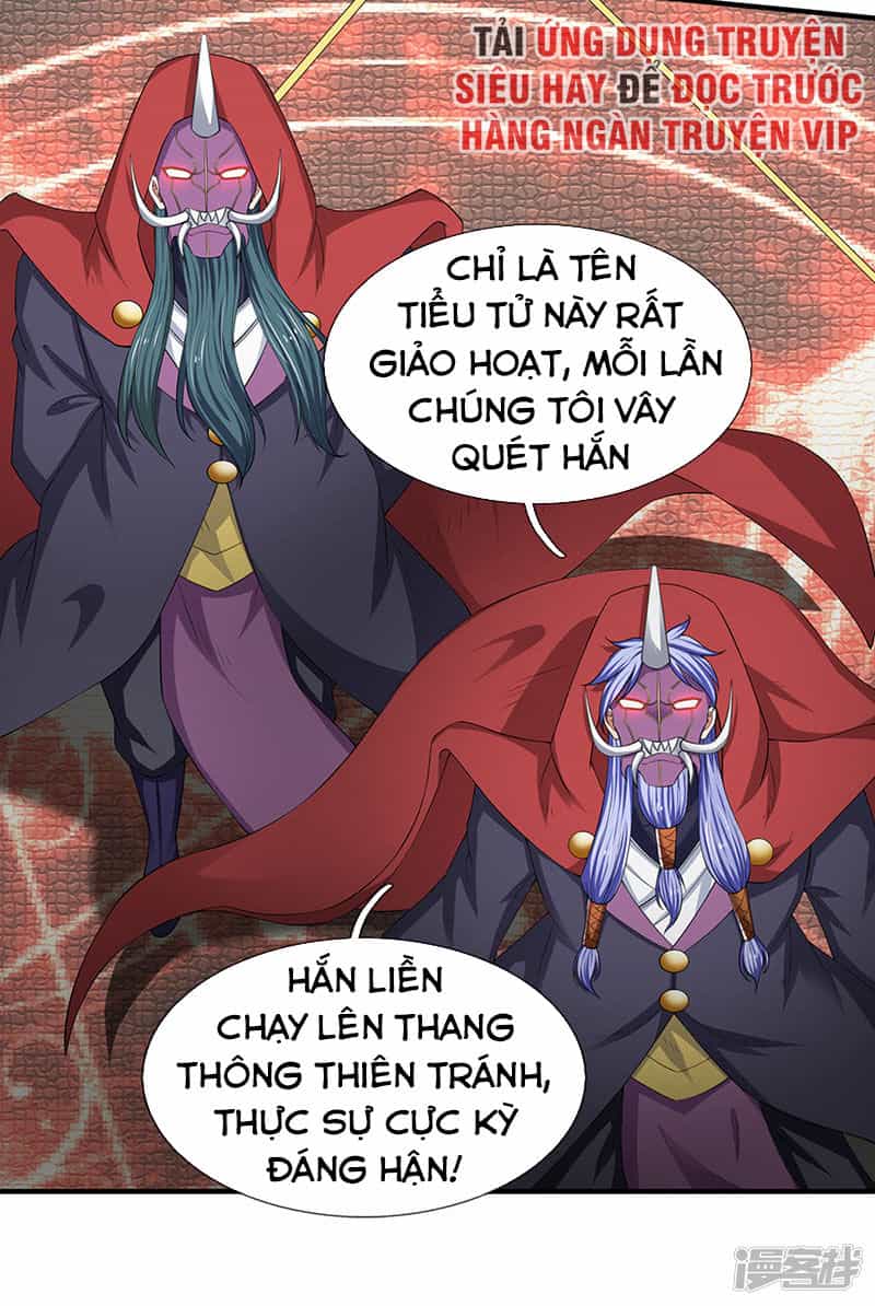 Vạn Cổ Thần Vương - Chương 117 - ảnh 11