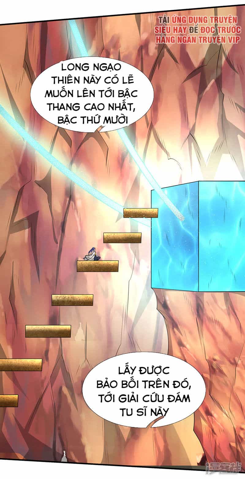 Vạn Cổ Thần Vương - Chương 117 - ảnh 17