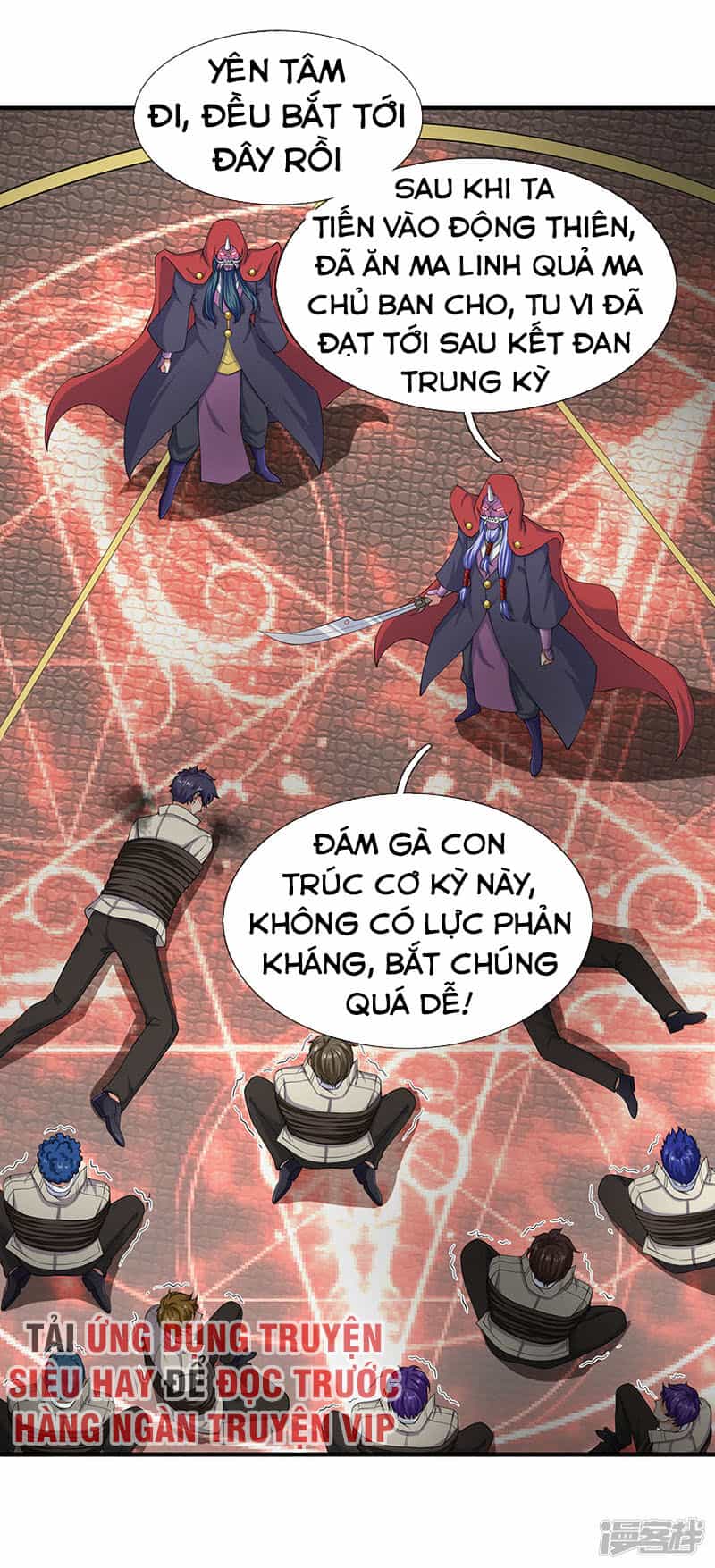 Vạn Cổ Thần Vương - Chương 117 - ảnh 8