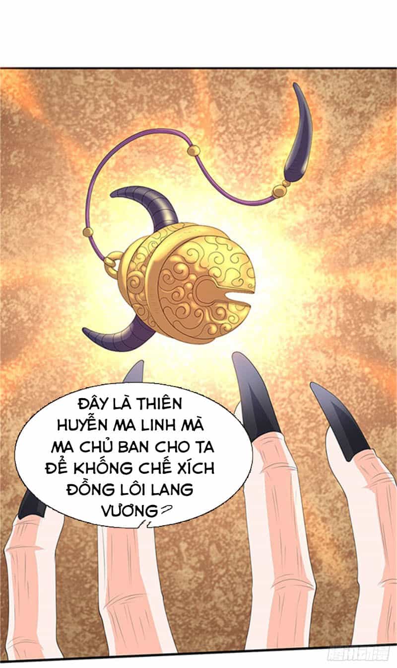 Vạn Cổ Thần Vương - Chương 118 - ảnh 6