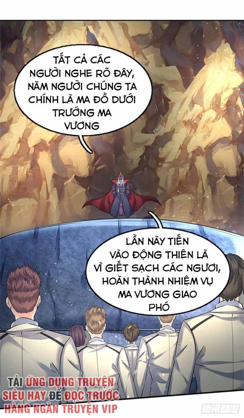 Vạn Cổ Thần Vương - Chương 126 - ảnh 17