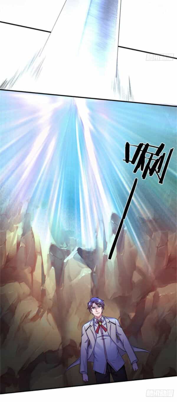 Vạn Cổ Thần Vương - Chương 130 - ảnh 12