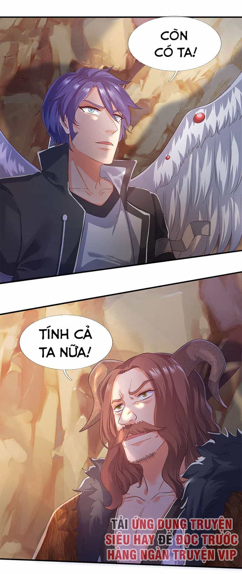 Vạn Cổ Thần Vương - Chương 132 - ảnh 1