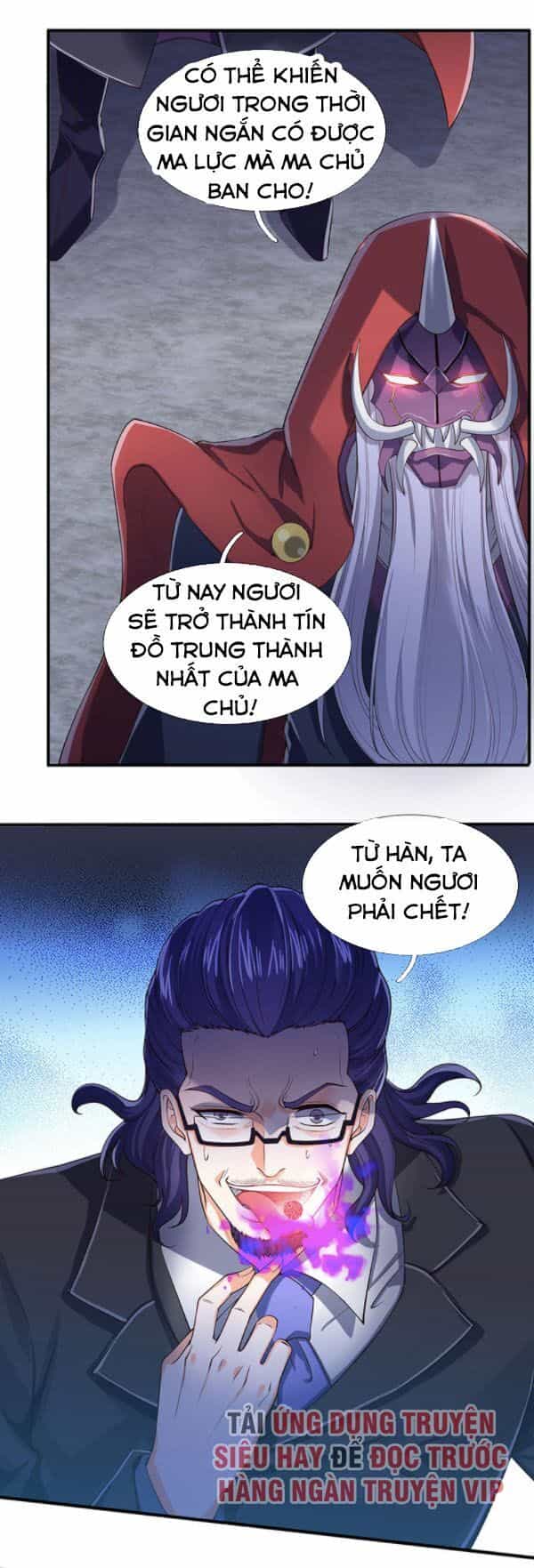 Vạn Cổ Thần Vương - Chương 136 - ảnh 3