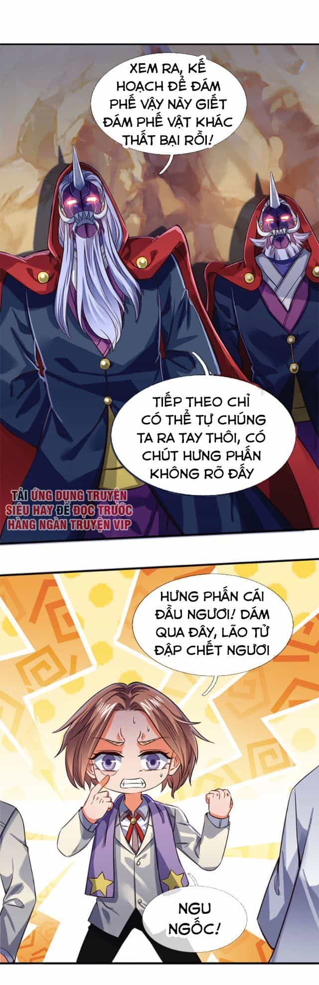 Vạn Cổ Thần Vương - Chương 138 - ảnh 1