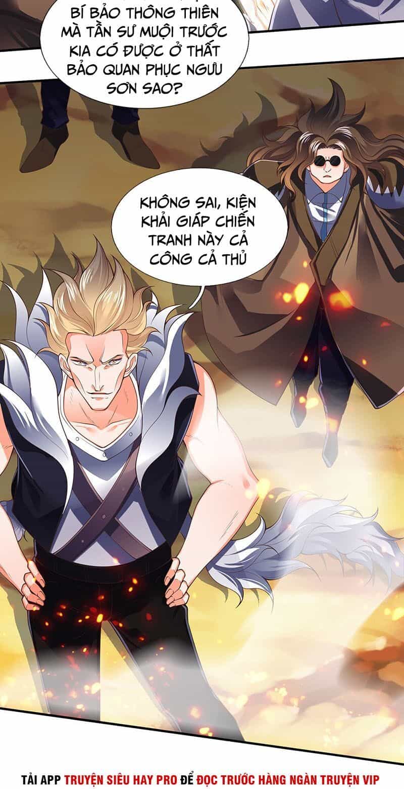 Vạn Cổ Thần Vương - Chương 145 - ảnh 11